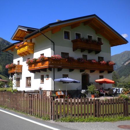ラウリスHaus Heleneアパートメント エクステリア 写真